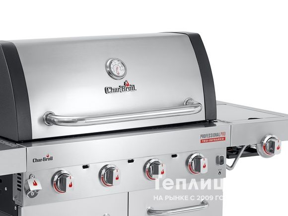 Газовый гриль Char-Broil Professional Pro 4S